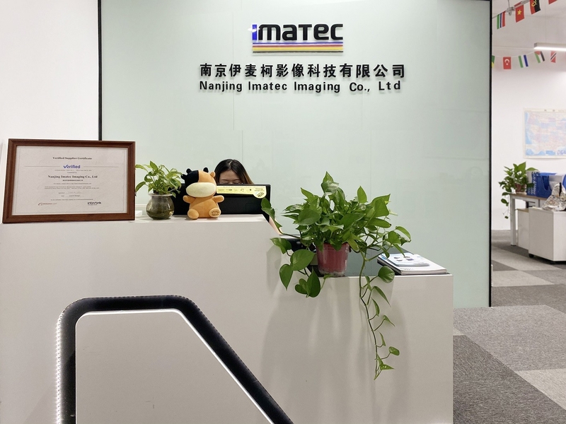 จีน Imatec Imaging Co., Ltd. ข้อมูลบริษัท 